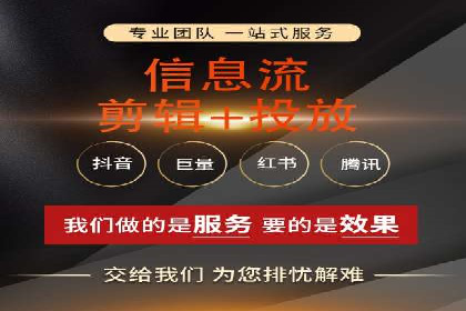 百度推广公司：金融行业广告投放的新思路